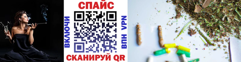 БУТИРАТ BDO Краснослободск