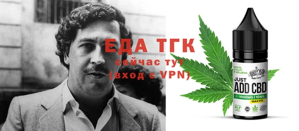 марки nbome Арсеньев
