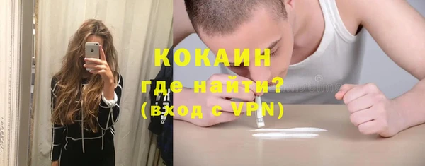 apvp Аркадак