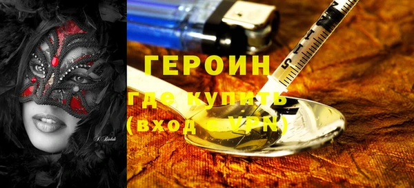 мет Ельня