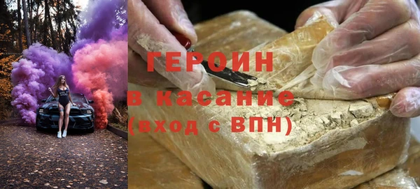 apvp Аркадак