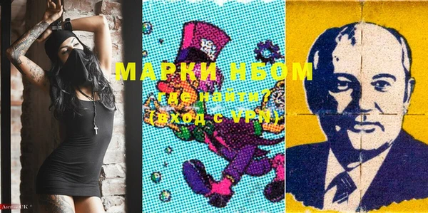 apvp Аркадак