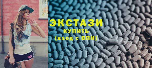 apvp Аркадак