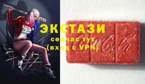 apvp Аркадак