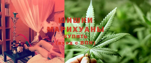 марки nbome Арсеньев