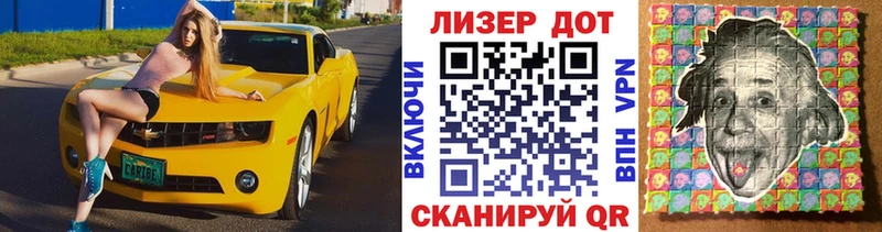 Марки NBOMe 1,5мг  цена   Краснослободск 