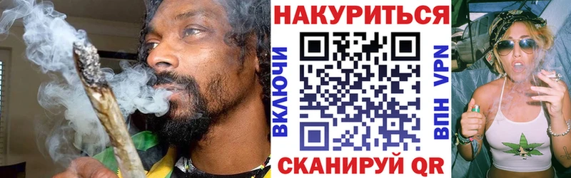 hydra tor Краснослободск Бошки Шишки White Widow